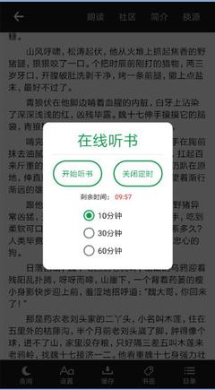 开云体育app官网下载